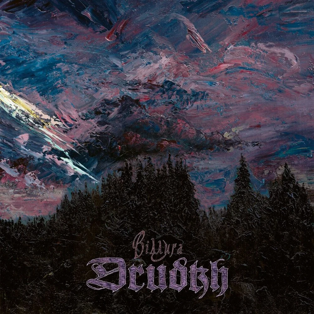 When is Drudkh - Thaw Release Date