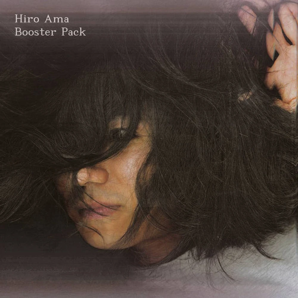How many days until Hiro Ama - Booster Pack Release Date