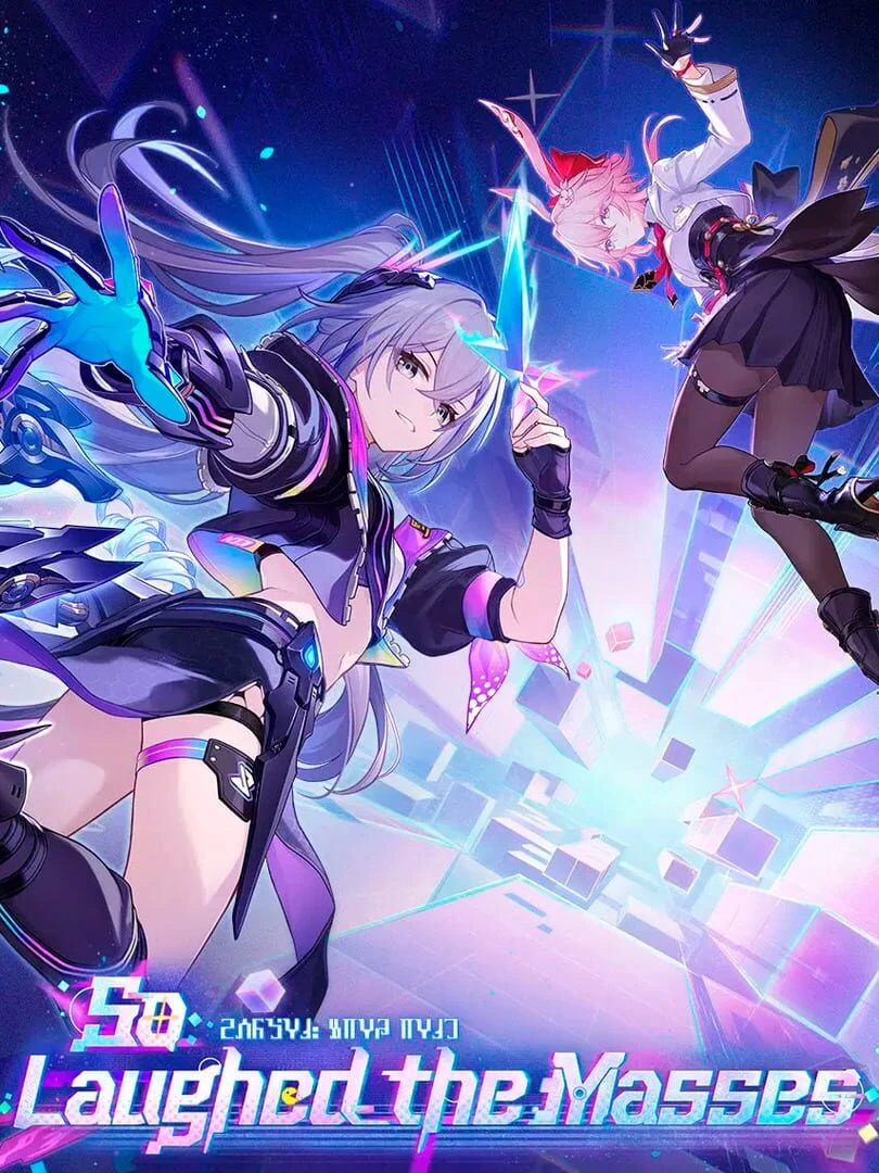 When is Honkai: Star Rail - So Laughed the Masses