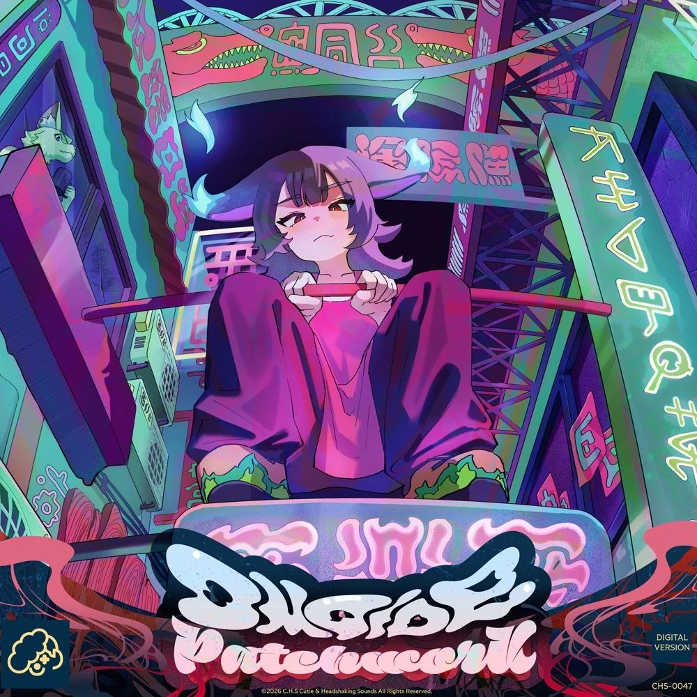 t+pazolite - OMOIDE Patchwork Release Date countdown timer - Music