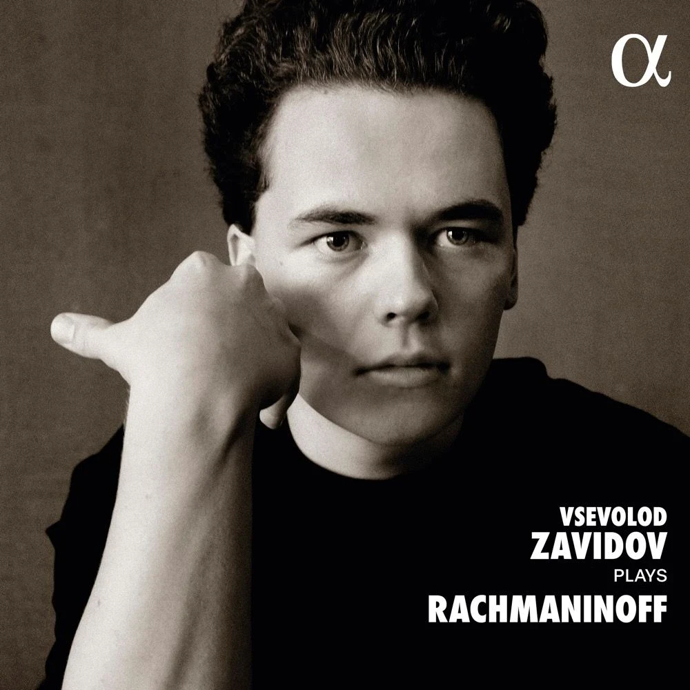 Vsevolod Zavidov - Vsevolod Zavidov Plays Rachmaninoff Release Date countdown timer - Music