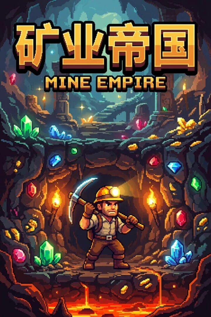 How many days until Mine Empire