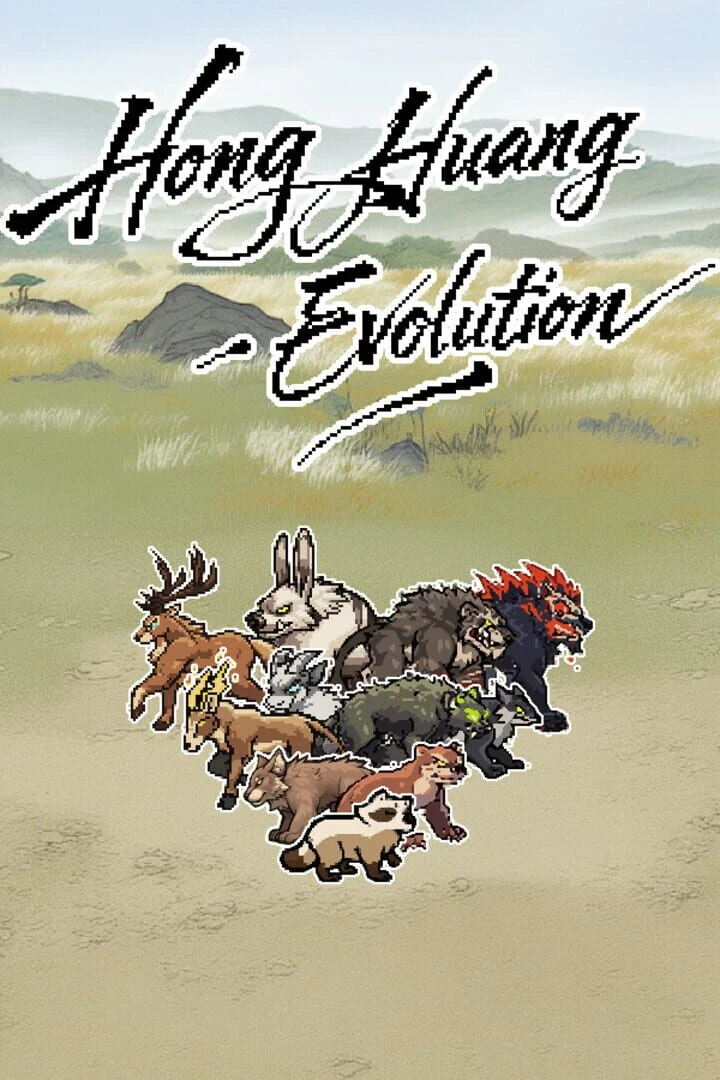 Hong Huang Evolution countdown - Game