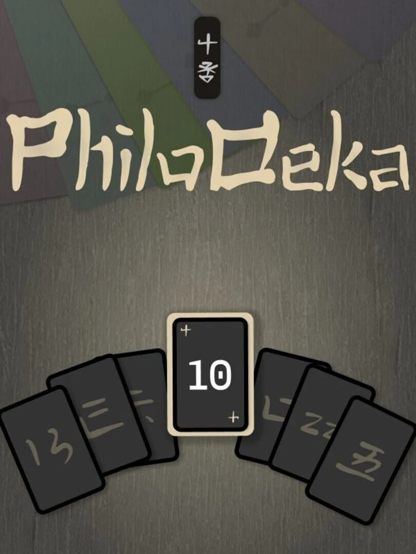 PhiloDeka countdown - Game