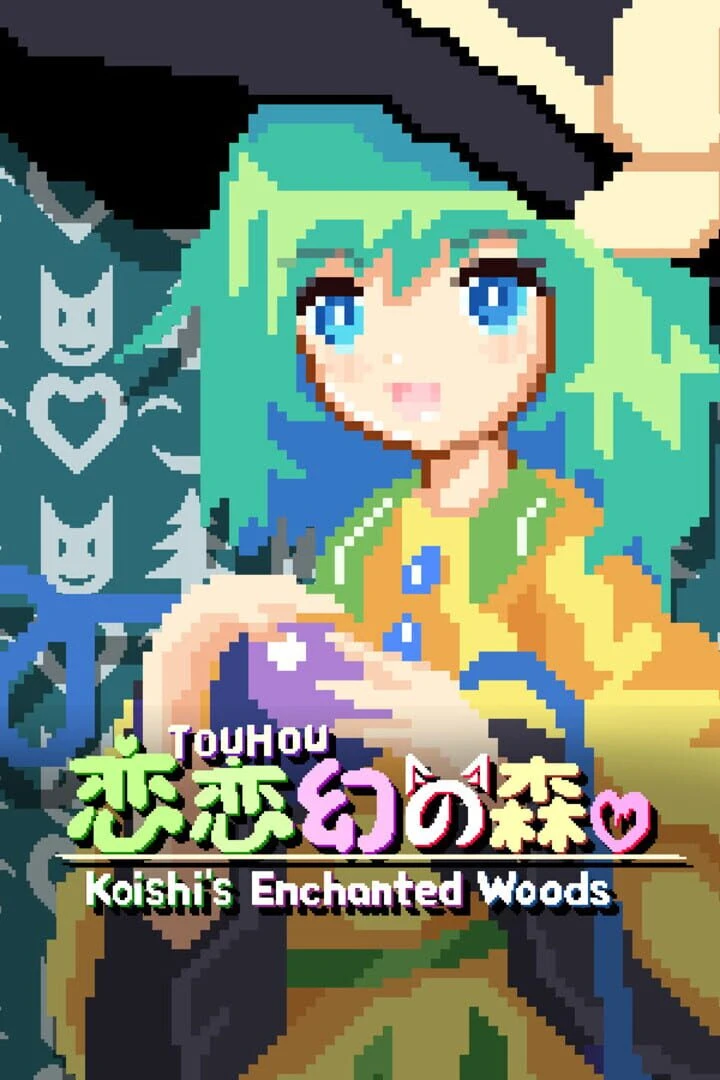TouHou Koishi's Enchanted Woods countdown - Game