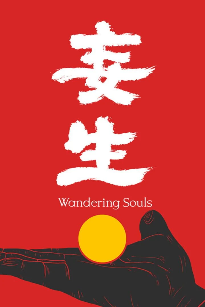 Wandering Souls countdown - Game
