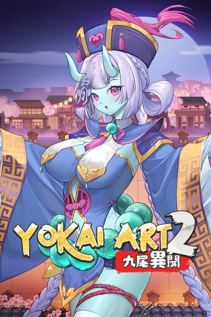 Yokai Art 2: Tales of the Nine-Tails countdown - Game