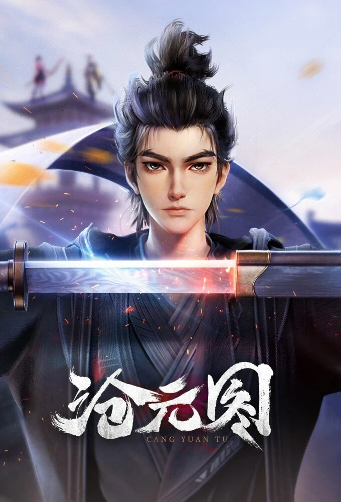 Cang Yuan Tu — Season 3 countdown - TV