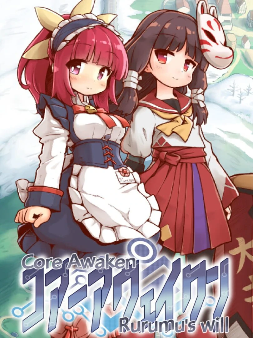 Core Awaken Rurumu's will countdown - Game