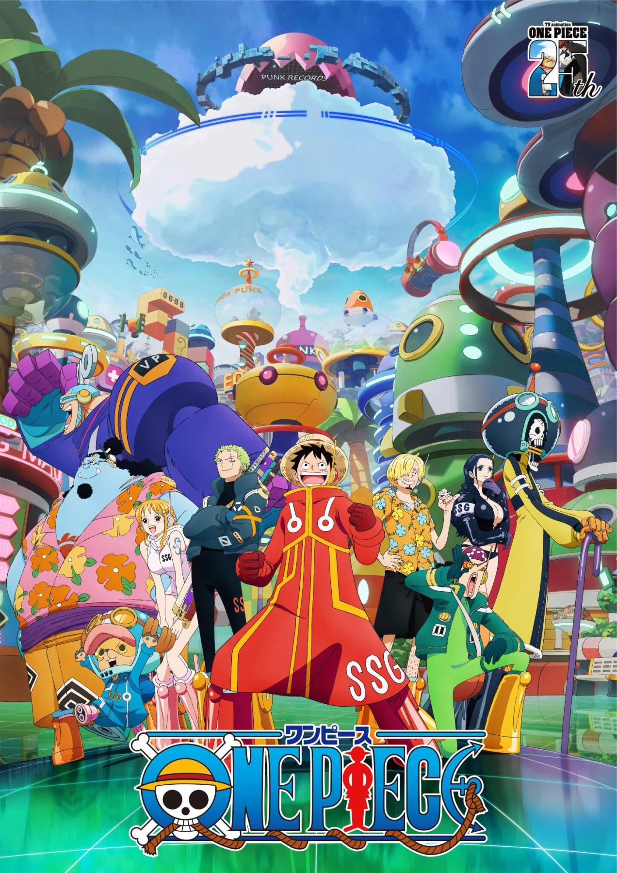 One Piece — Season 2026 countdown - TV