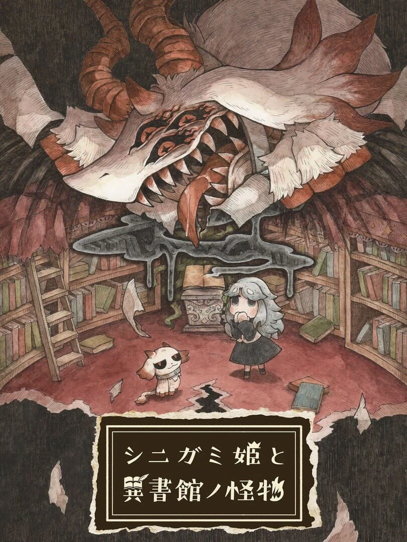 Shinigami Hime to Ishokan no Kaibutsu countdown - Game