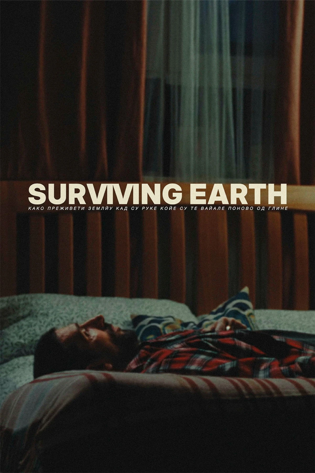 Surviving Earth countdown - Movie