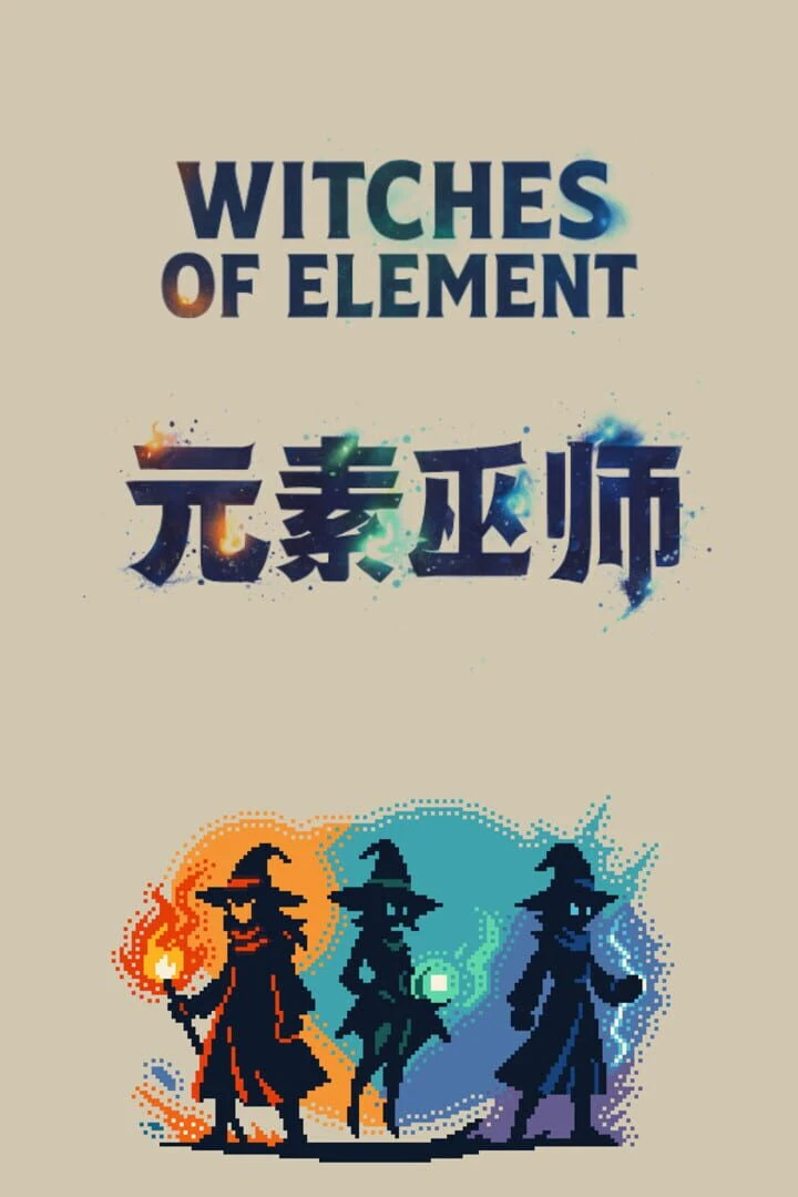Witches of Element countdown - Game