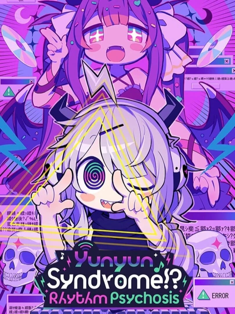 Yunyun Syndrome!?: Rhythm Psychosis countdown - Game