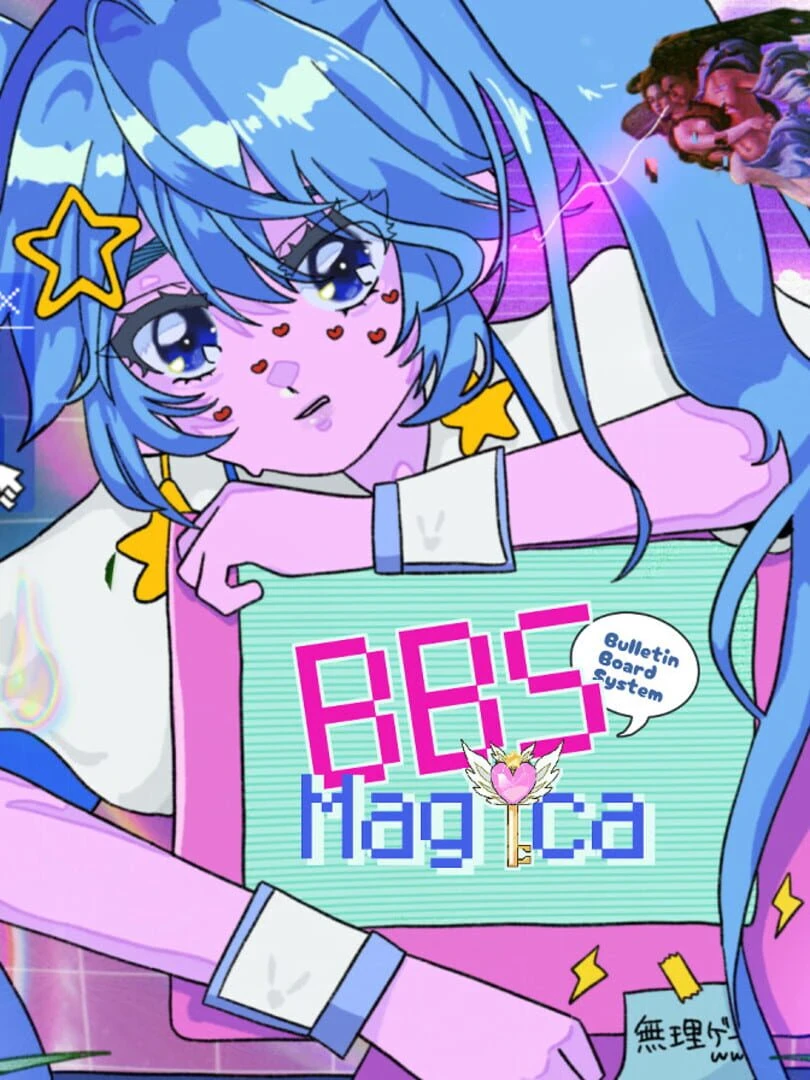BBS (Bulletin Board System) Magica countdown - Jeu