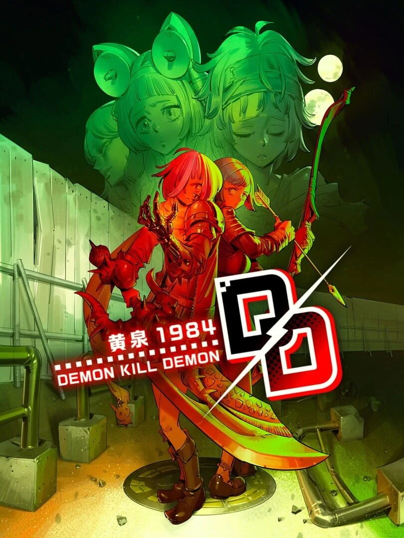 Demon Kill Demon: Yomi 1984 countdown - 游戏