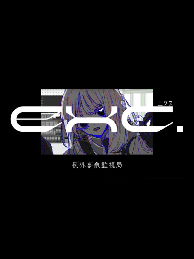 Exc.: Reigai Jishou Kanshikyoku countdown - Oyun