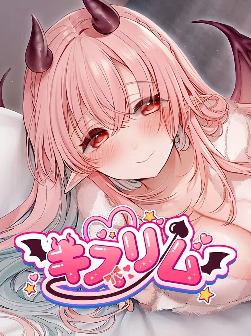 Kissrim: Motto Miryoku!? Extra Story countdown - Game