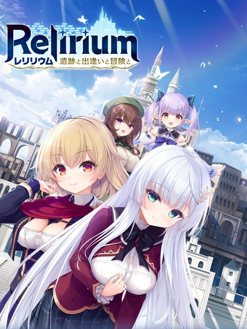 Relirium: Iseki to Deai to Bouken to countdown - Game