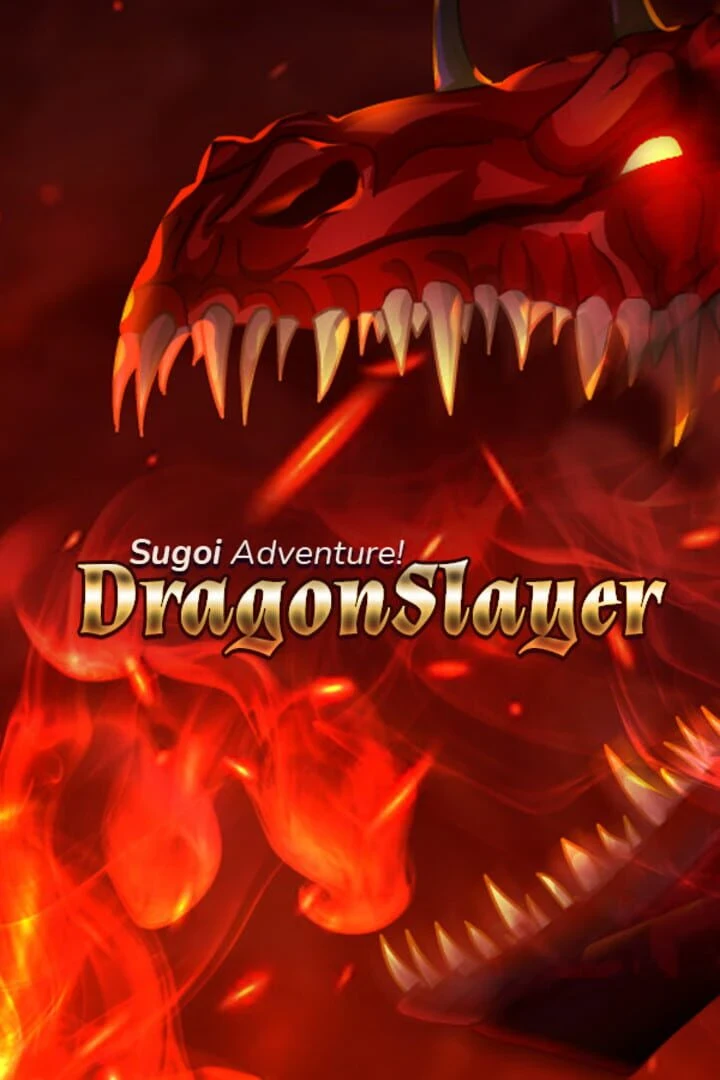 Sugoi Adventure! DragonSlayer countdown - Game
