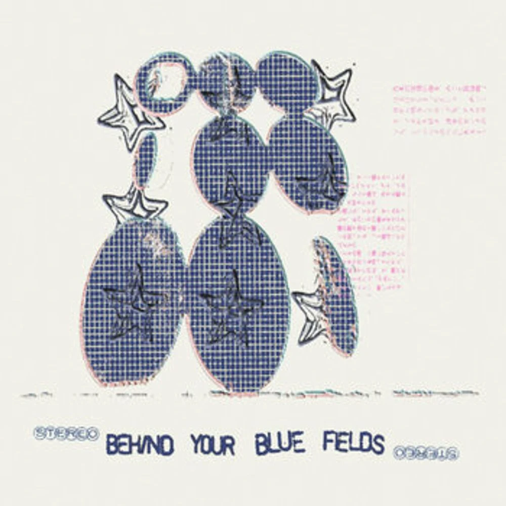 The Laughing Chimes - Behind Your Blue Fields Release Date countdown - Music