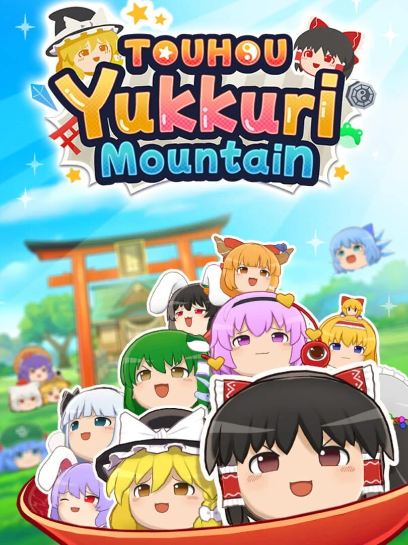 Touhou Yukkuri Mountain countdown - Game