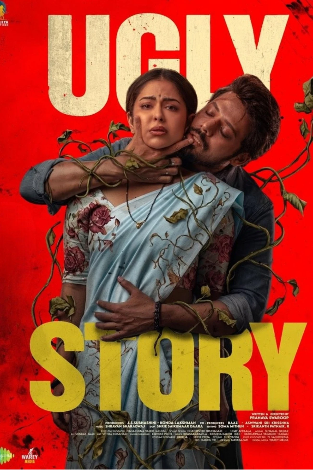 Ugly story countdown - Movie