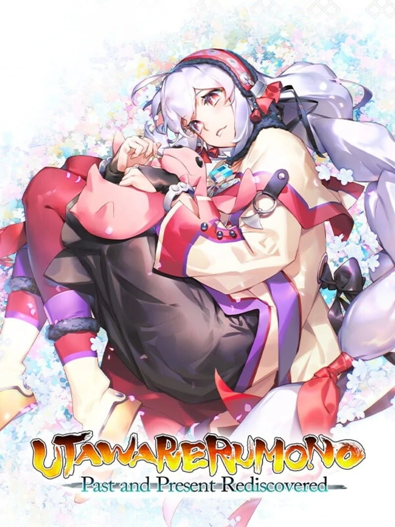 Utawarerumono: Past and Present Rediscovered countdown - Game