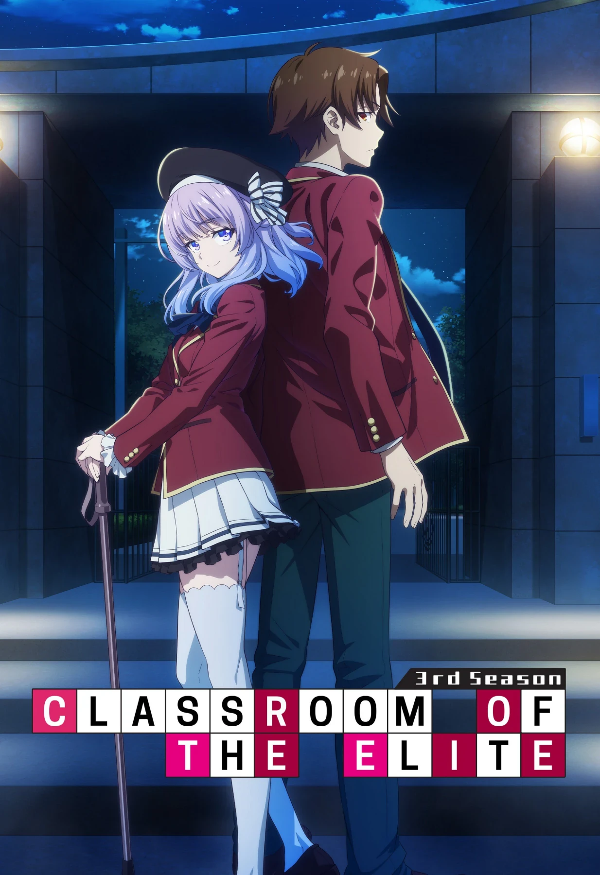 Classroom of the Elite — Season 4 countdown - TV