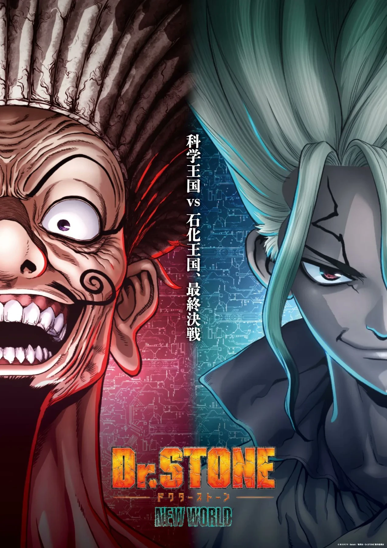 Dr. Stone — Season 4 countdown - TV