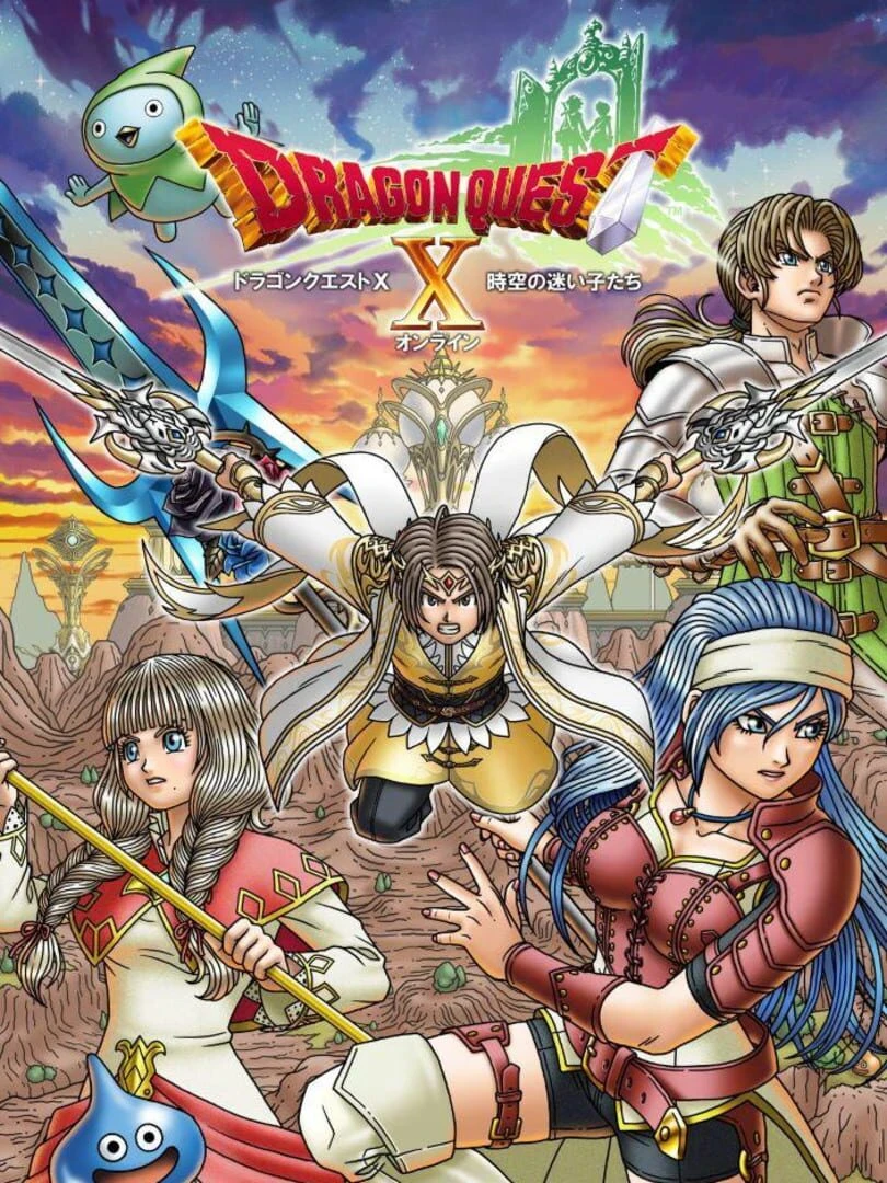 Dragon Quest X: Jikuu no Mayoigo-tachi Online countdown - Game