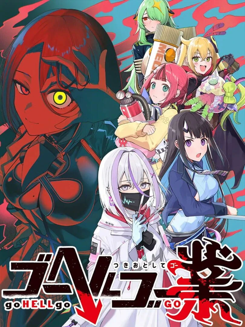 Go Hell Go Gou: Tsukiotoshitego countdown - Game
