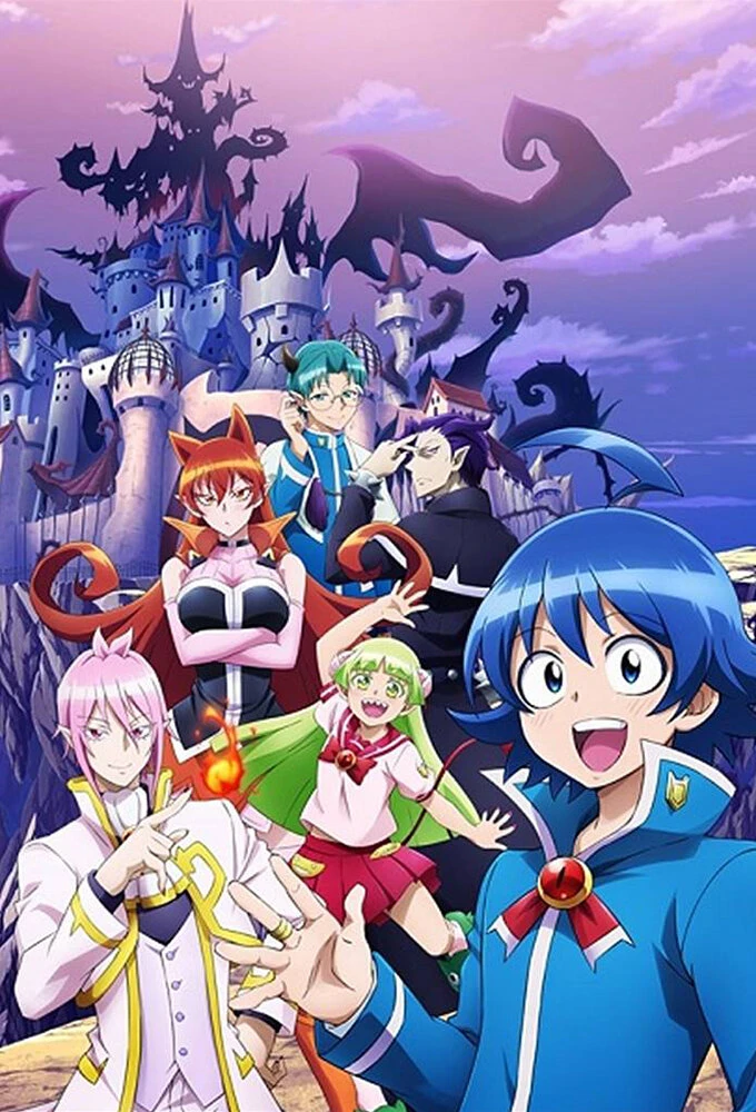 Mairimashita! Iruma-kun — 4. Sezon countdown - TV