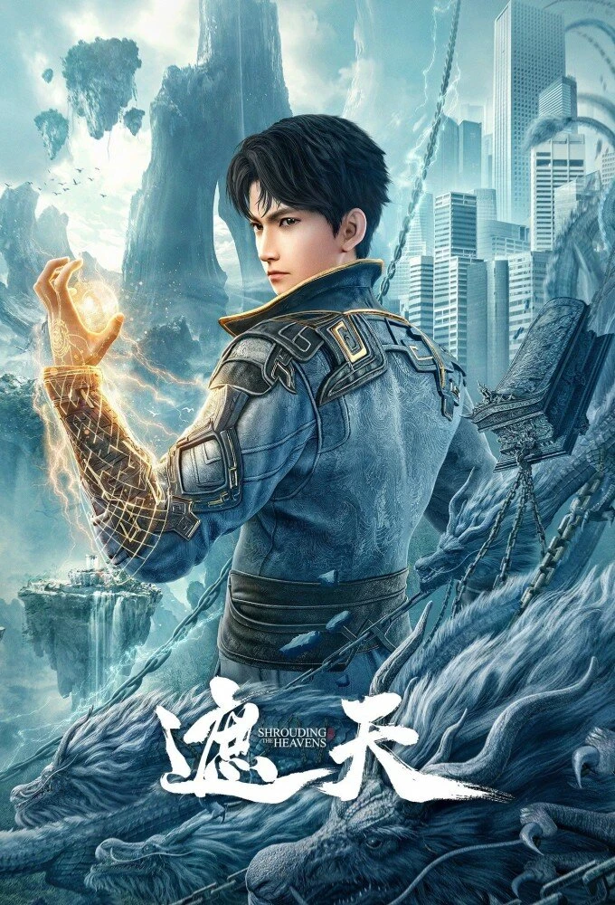 Shrouding the Heavens — Season 2 countdown - TV