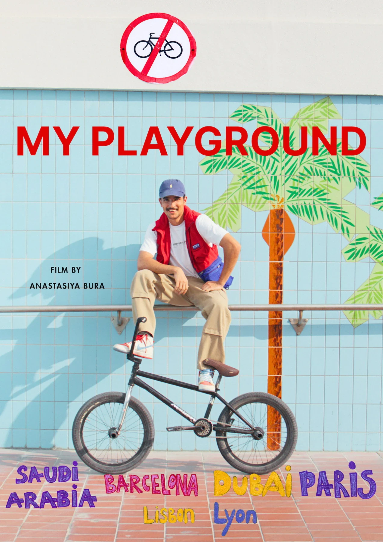 My Playground countdown - 电影