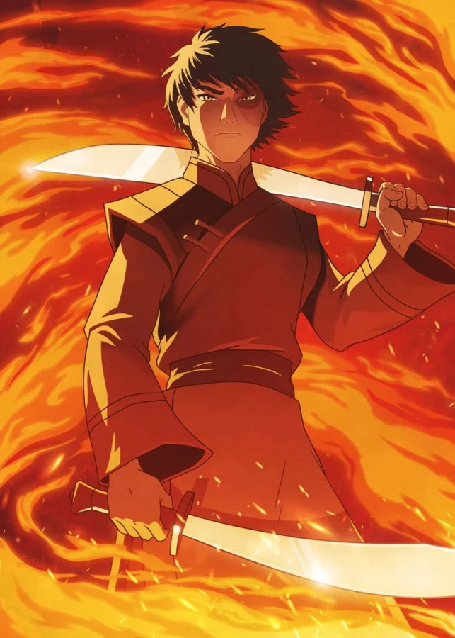 Untitled Fire Lord Zuko Project countdown - Movie